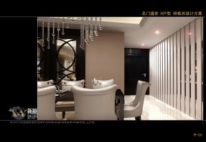 二手房裝修如何省錢(qián)